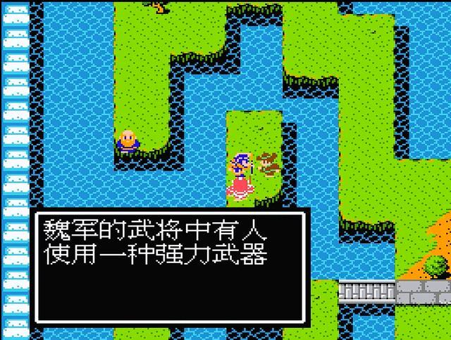 吞食天地2哪些武将属性厉害