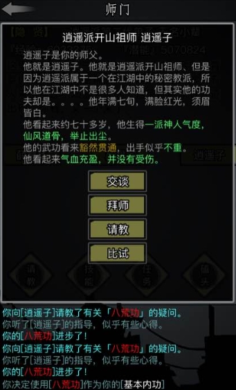 反恐精英天罚龙枪怎么获得 反恐精英天罚龙枪怎么获得