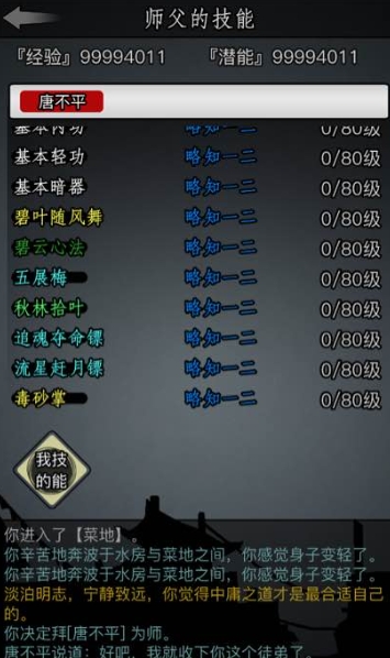 反恐精英天罚龙枪怎么获得 反恐精英天罚龙枪怎么获得