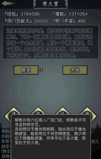 反恐精英天罚龙枪怎么获得 反恐精英天罚龙枪怎么获得