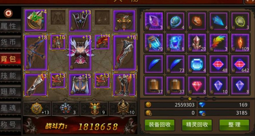 少年三国志怎么单排