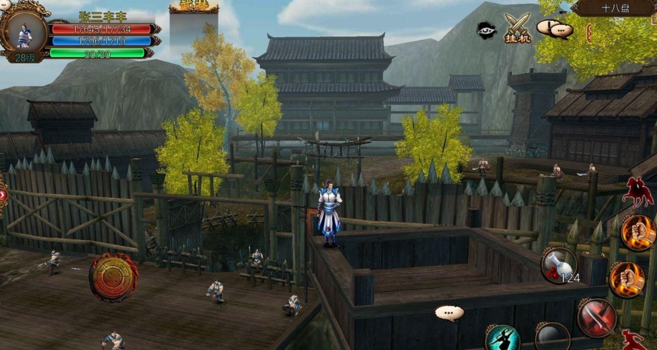 少年三国志2关羽传怎么通过