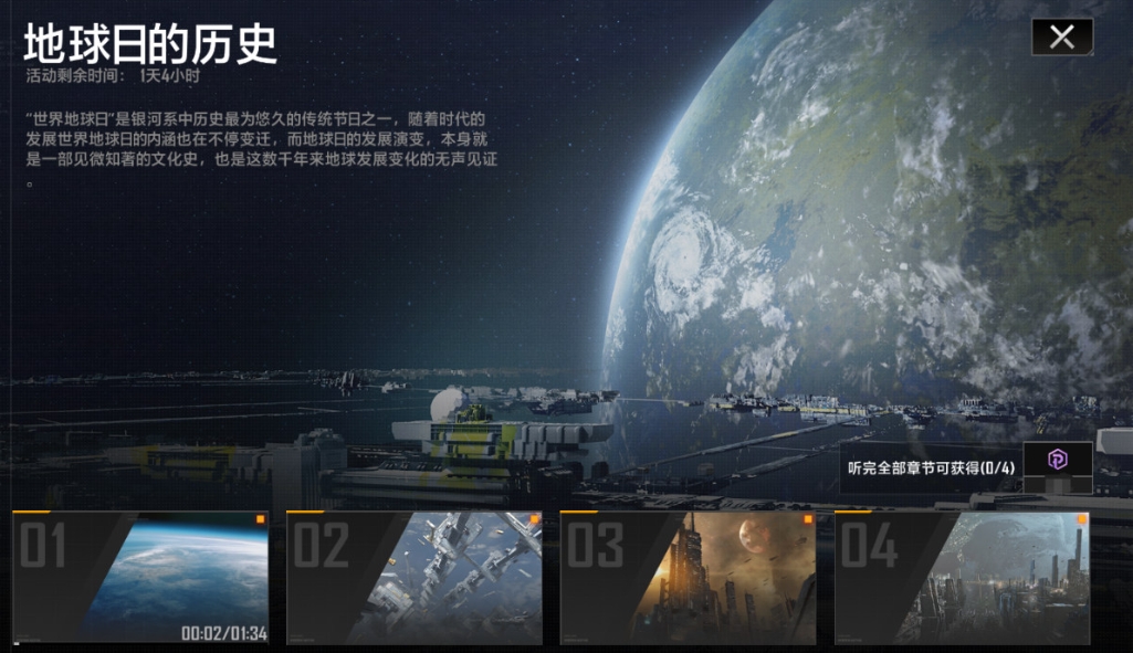 乱斗西游猴子带什么法宝 乱斗西游猴子带什么法宝