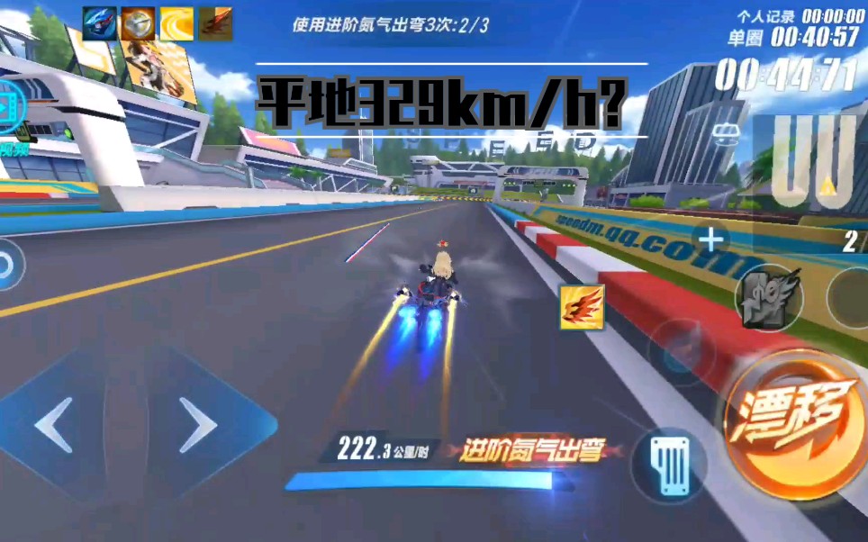少年三国志一武将怎么培养