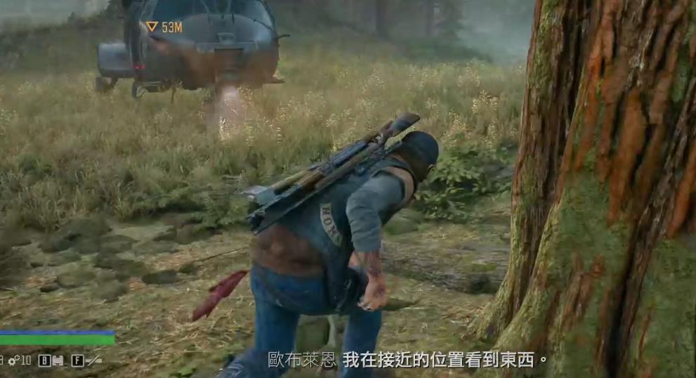 神雕侠侣ol什么职业最强 神雕侠侣ol什么职业最强
