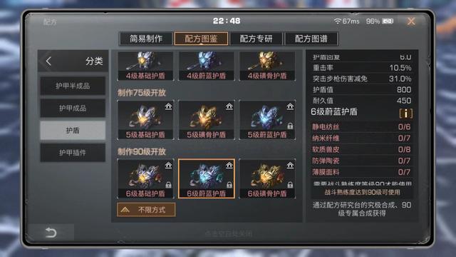 光遇在哪里放纸船 光遇在哪里放纸船