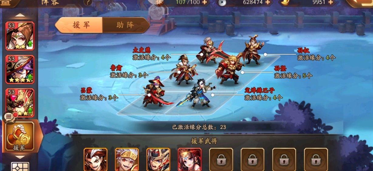 全民奇迹2萨斯在哪