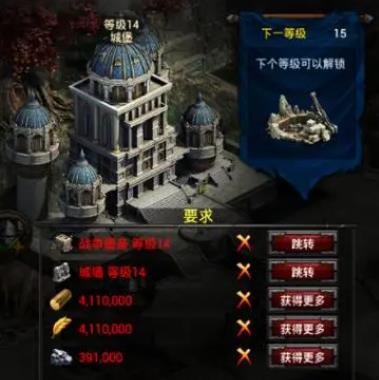 乱斗西游夸父怎么破 乱斗西游夸父怎么破