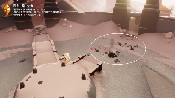 光遇如何快速找到蓝蝶