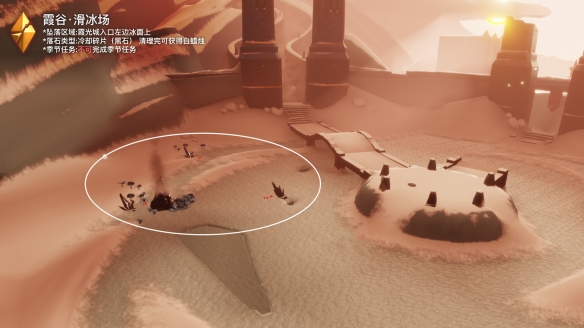 光遇如何快速找到蓝蝶