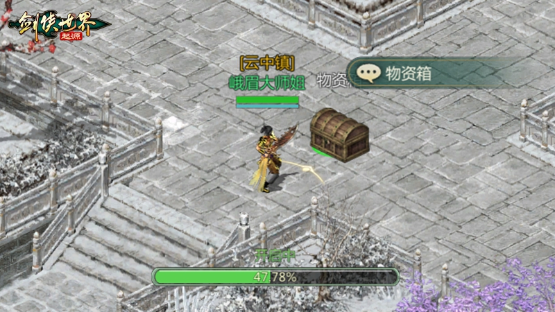 原神如何铸造好的武器 原神如何铸造好的武器