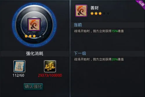 口袋奇兵0氪玩什么兵种好 口袋奇兵0氪玩什么兵种好