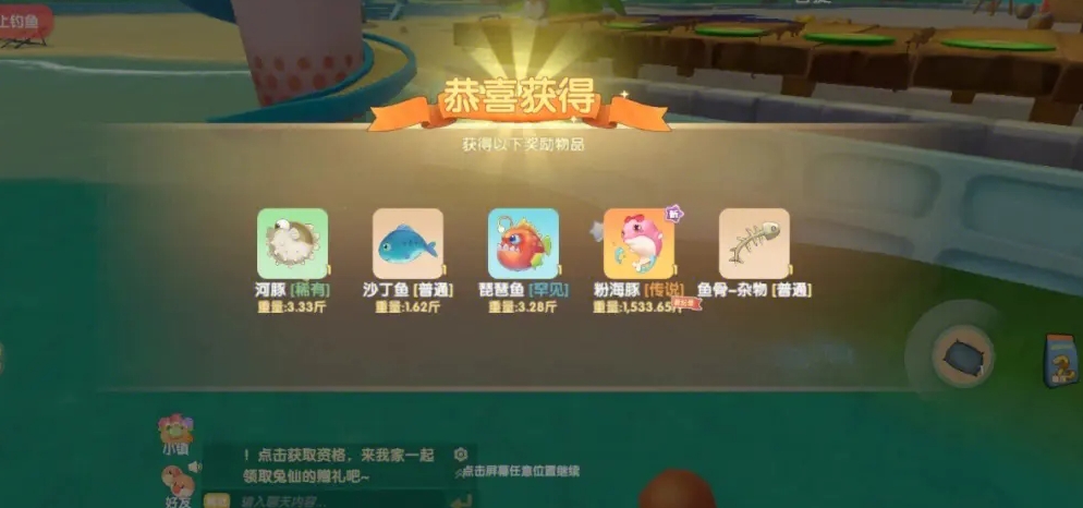 影之刃3仁王限时魔境怎么开启 影之刃3仁王限时魔境怎么开启