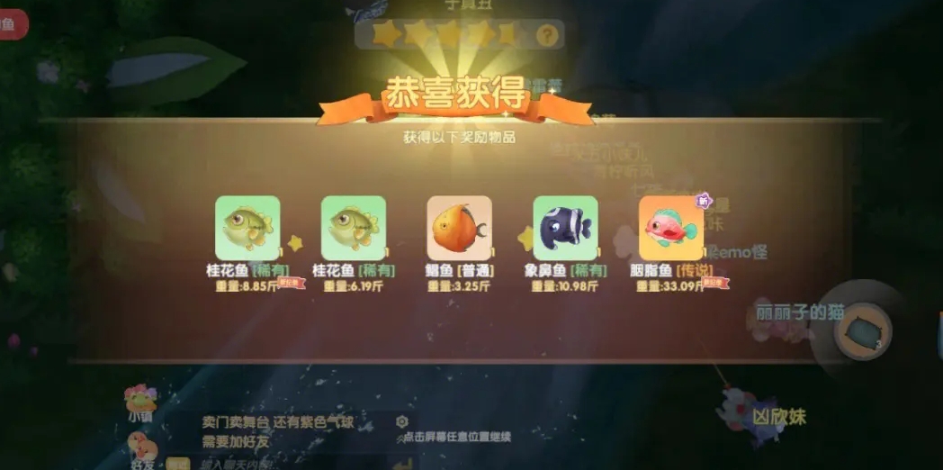 影之刃3仁王限时魔境怎么开启 影之刃3仁王限时魔境怎么开启