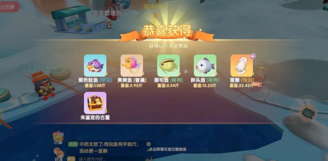 影之刃3仁王限时魔境怎么开启 影之刃3仁王限时魔境怎么开启
