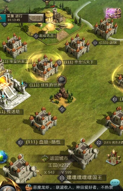 战火与秩序如何获得技能点 战火与秩序如何获得技能点