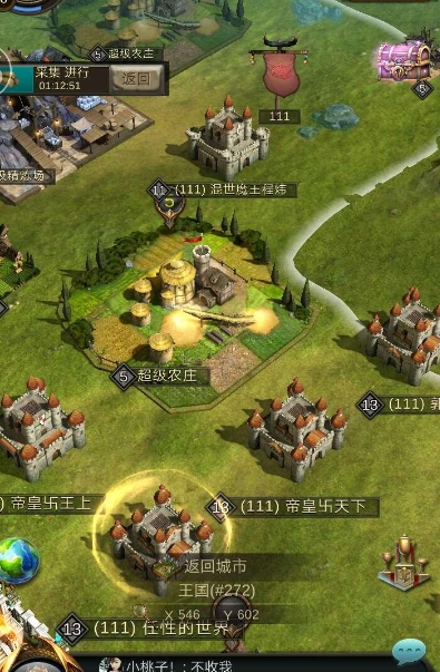 战火与秩序如何获得技能点 战火与秩序如何获得技能点