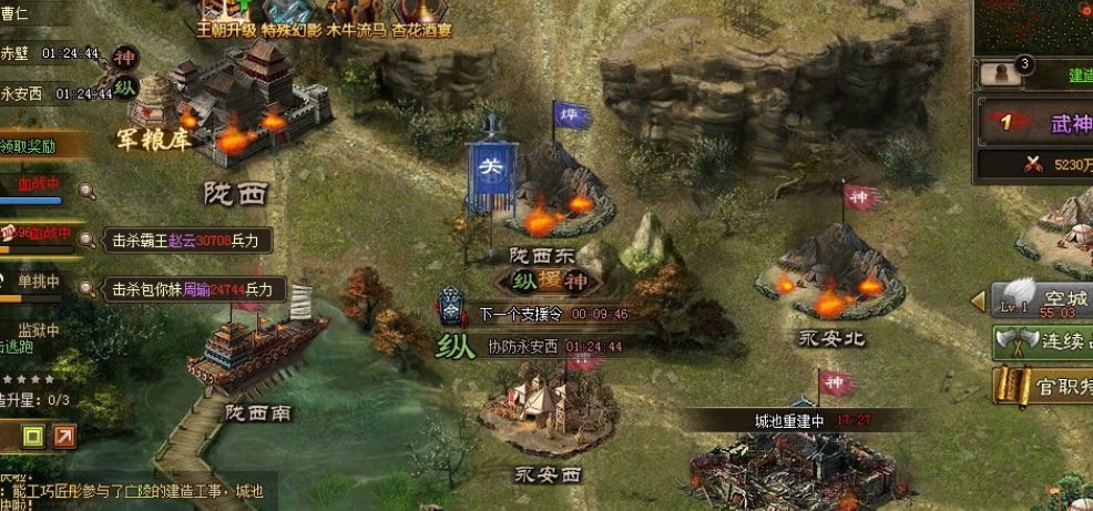 诛仙手游妖兽9分队在哪 诛仙手游妖兽9分队在哪