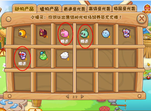 求生之路2怎么刷awp 求生之路2怎么刷awp
