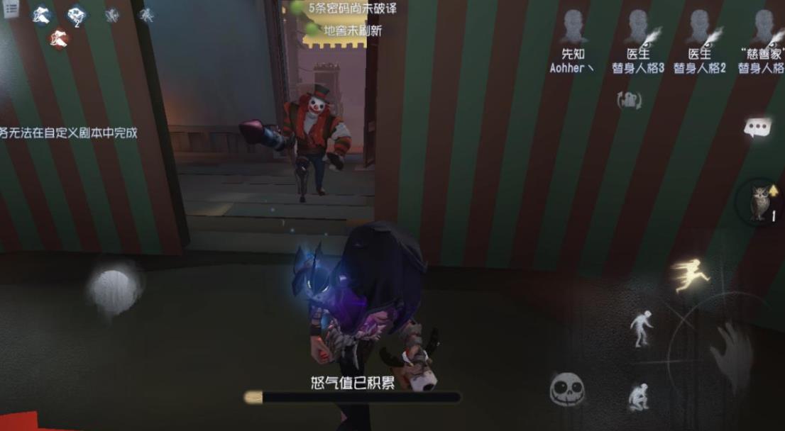 第五人格小丑稻草人和焗炉哪个好 第五人格小丑稻草人和焗炉哪个好