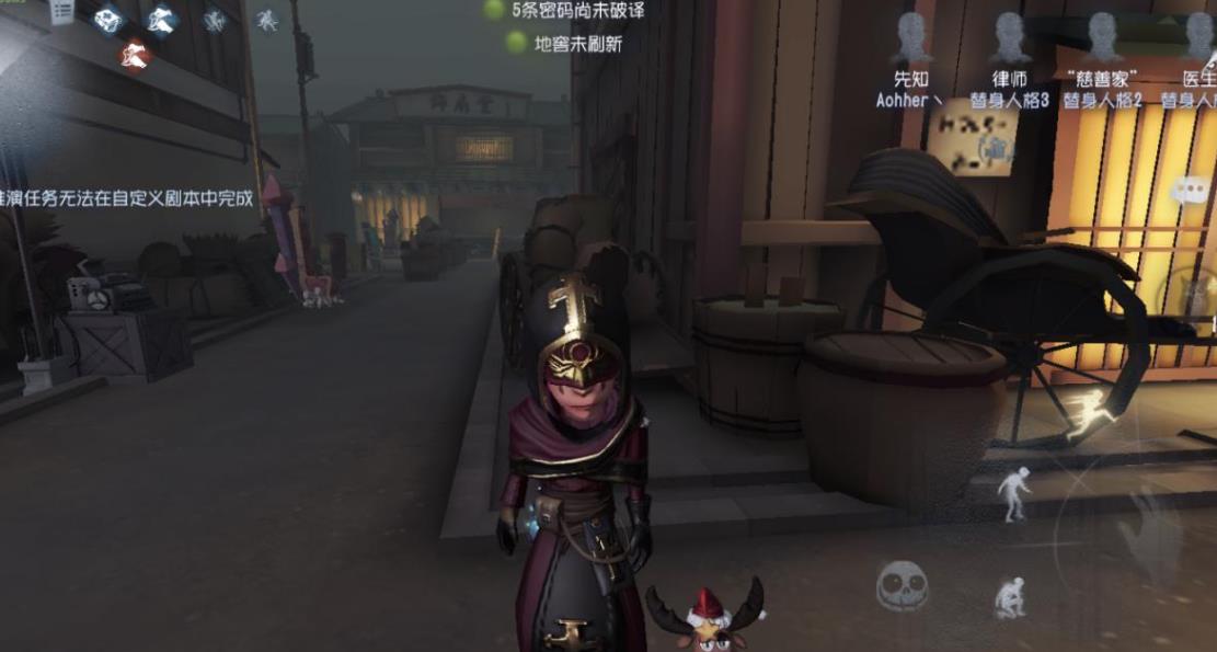 第五人格小丑稻草人和焗炉哪个好 第五人格小丑稻草人和焗炉哪个好