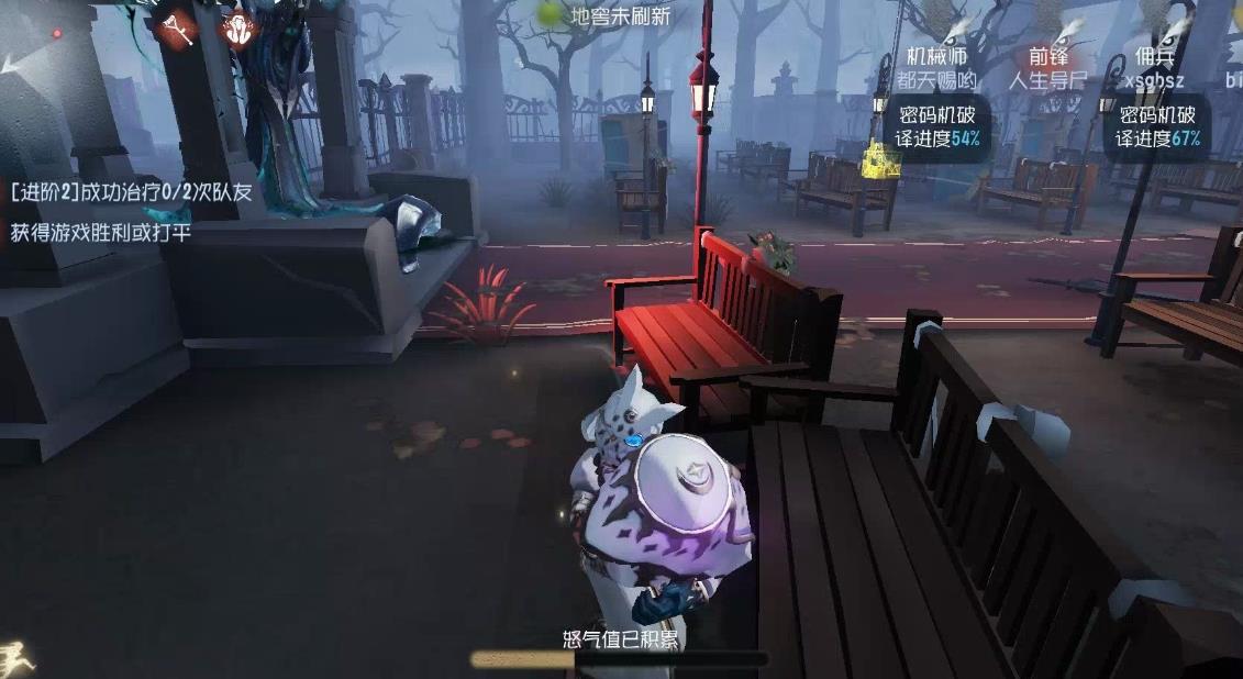 第五人格小丑稻草人和焗炉哪个好 第五人格小丑稻草人和焗炉哪个好