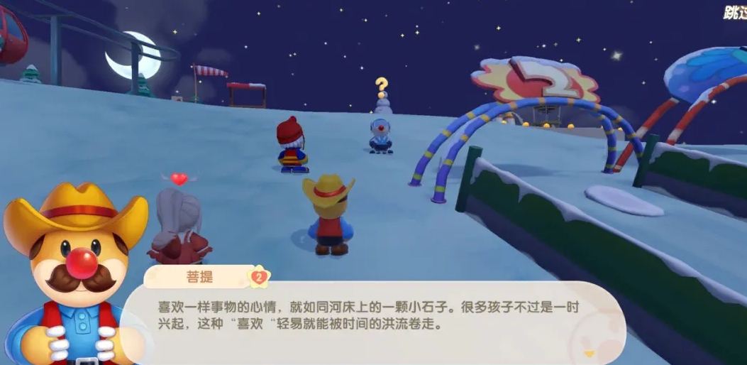 少年三国志神兵怎么弄