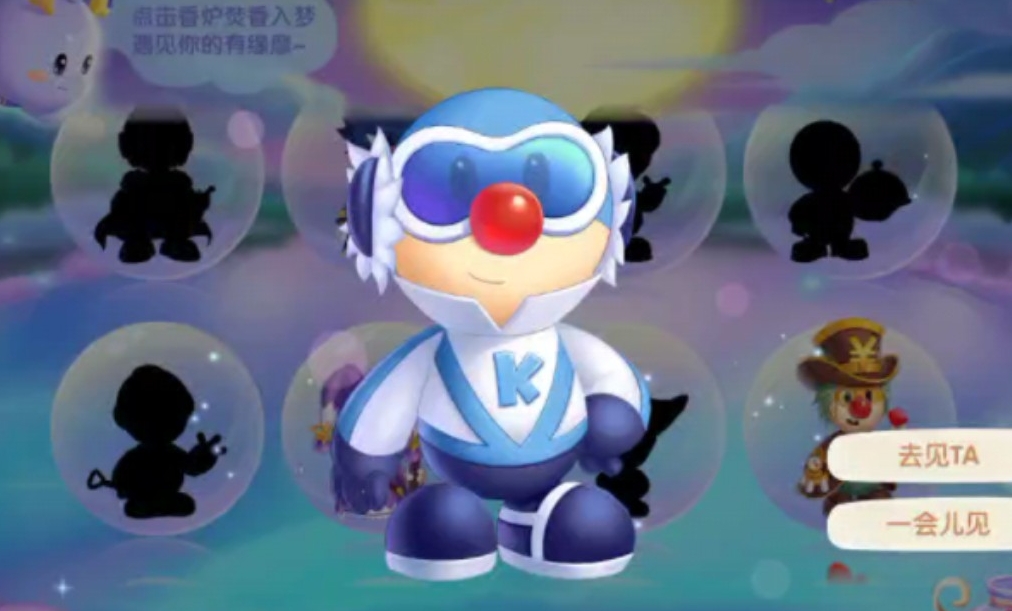 少年三国志神兵怎么弄