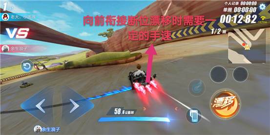 梦幻西游固定伤害变什么卡 梦幻西游固定伤害变什么卡