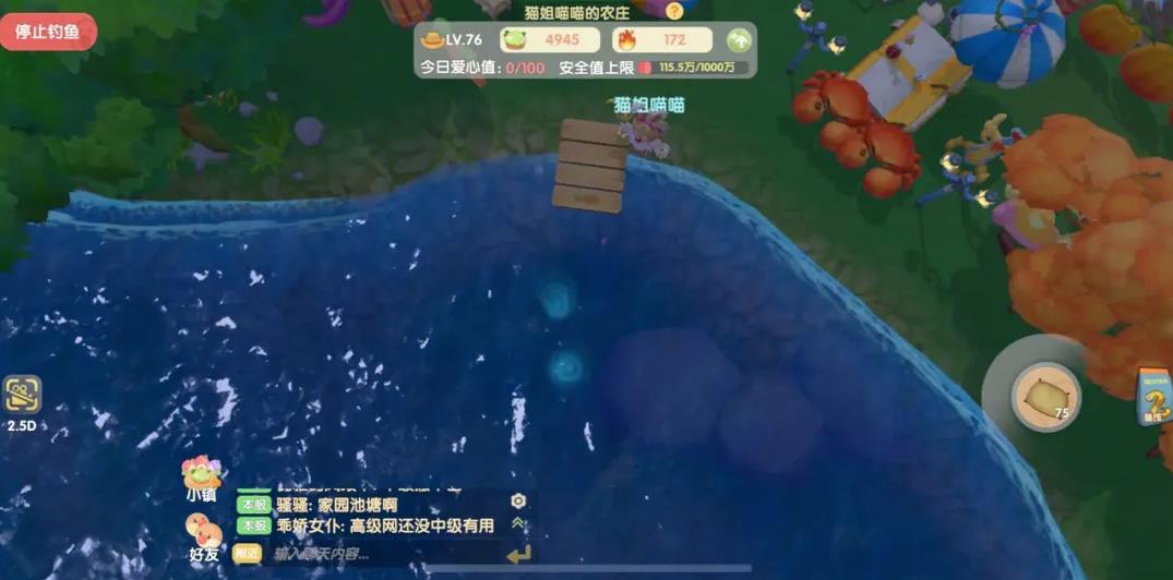 三国群英传7命运之轮兵符怎么用 三国群英传7命运之轮兵符怎么用