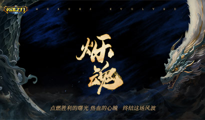 星际战甲好的卡片哪里刷的
