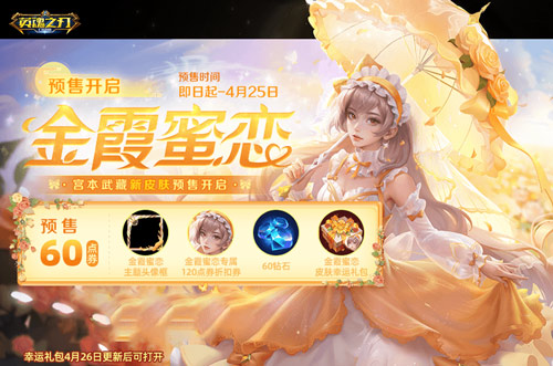 星际战甲好的卡片哪里刷的 星际战甲好的卡片哪里刷的