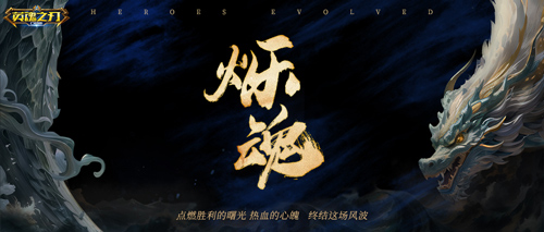 星际战甲好的卡片哪里刷的 星际战甲好的卡片哪里刷的
