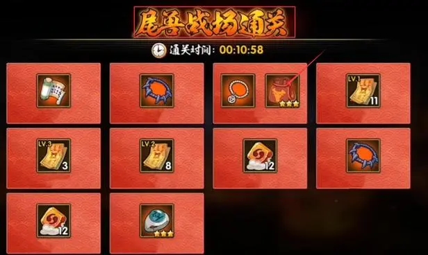 少年三国志林冲蜀国玩什么阵 少年三国志林冲蜀国玩什么阵