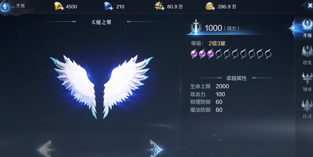 攻城掠地如何得到曹操