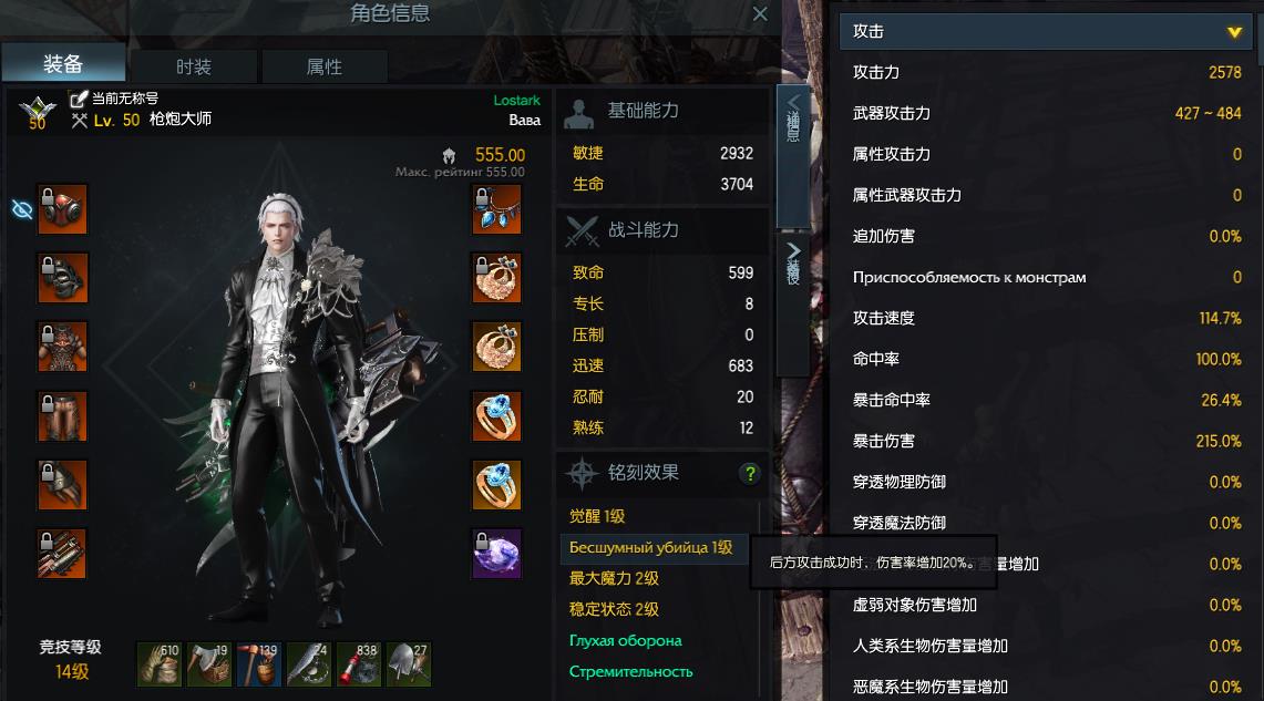 三国群英传7诸葛亮怎么得