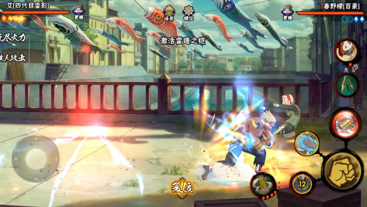 火影忍者手游虎皮怎么玩