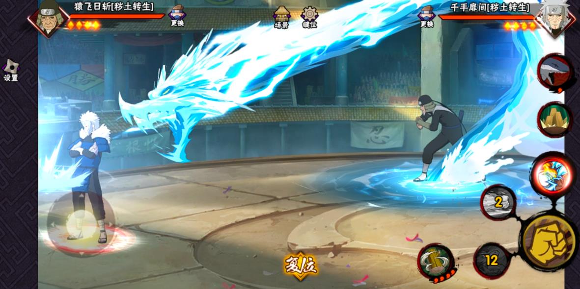 火影忍者手游虎皮怎么玩