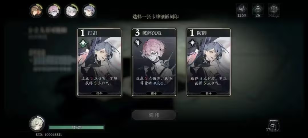 全民奇迹驯兽师在哪