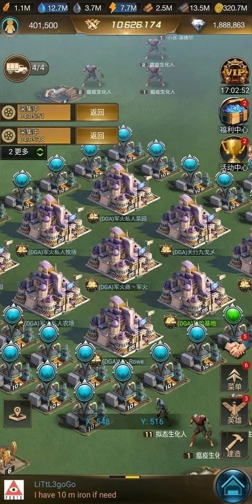 刀塔自走棋如何快速三星 刀塔自走棋如何快速三星