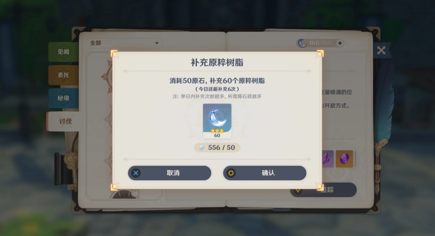 攻城掠地页游有什么辅助 攻城掠地页游有什么辅助