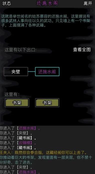 疯狂动物园里哪个宠物宝宝最实用 疯狂动物园里哪个宠物宝宝最实用