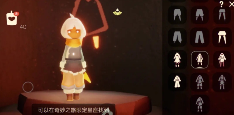 摩尔庄园中水晶粽怎么获得