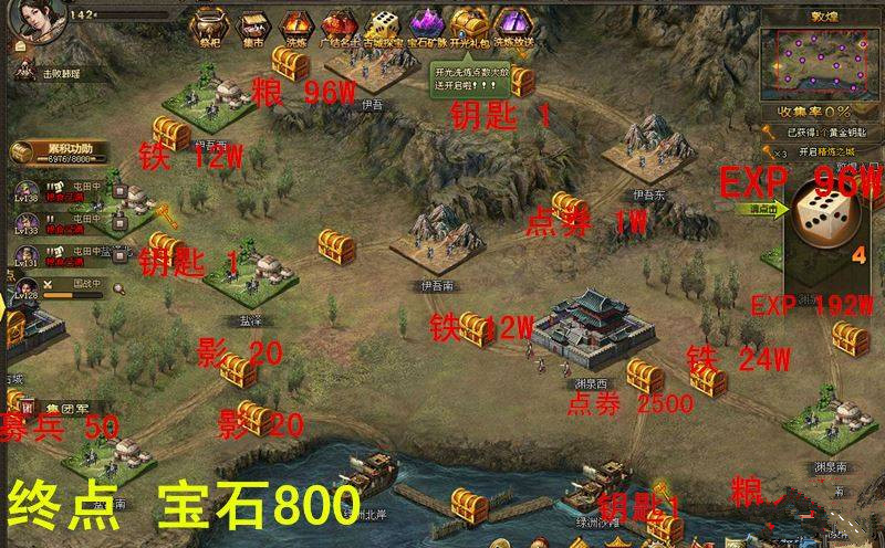 摩尔庄园宝箱鉴定怎么获得 摩尔庄园宝箱鉴定怎么获得