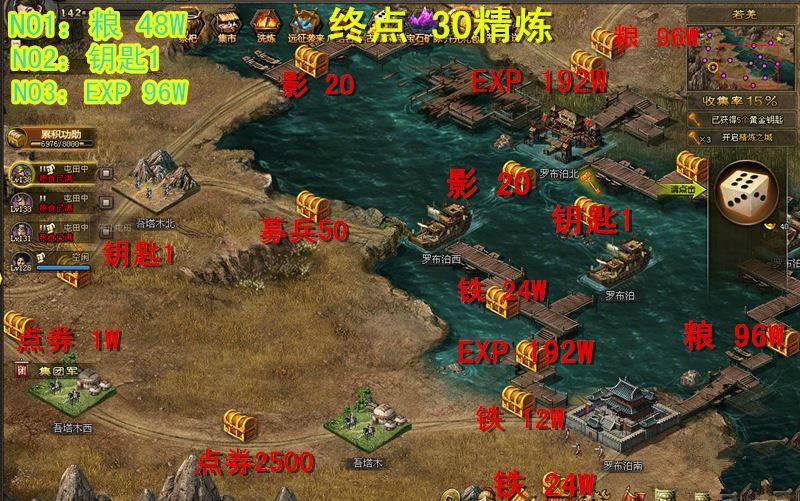 摩尔庄园宝箱鉴定怎么获得 摩尔庄园宝箱鉴定怎么获得