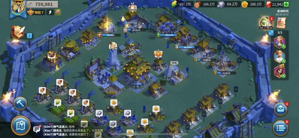 万国觉醒三级寨子怎么打