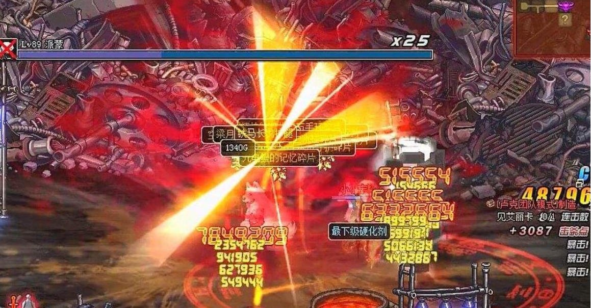 王者之剑刺客pk带什么技能 王者之剑刺客pk带什么技能