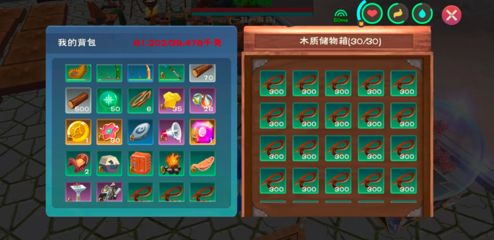 创造与魔法一级建筑夜空星云怎么建造