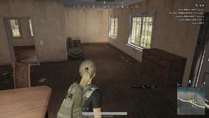 绝地求生装备如何交易