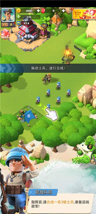 口袋奇兵步兵紫色英雄主玩哪个